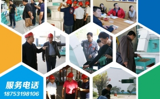 秸稈顆粒機(jī)設(shè)備價格逐漸列入國家新增創(chuàng)業(yè)扶持項目